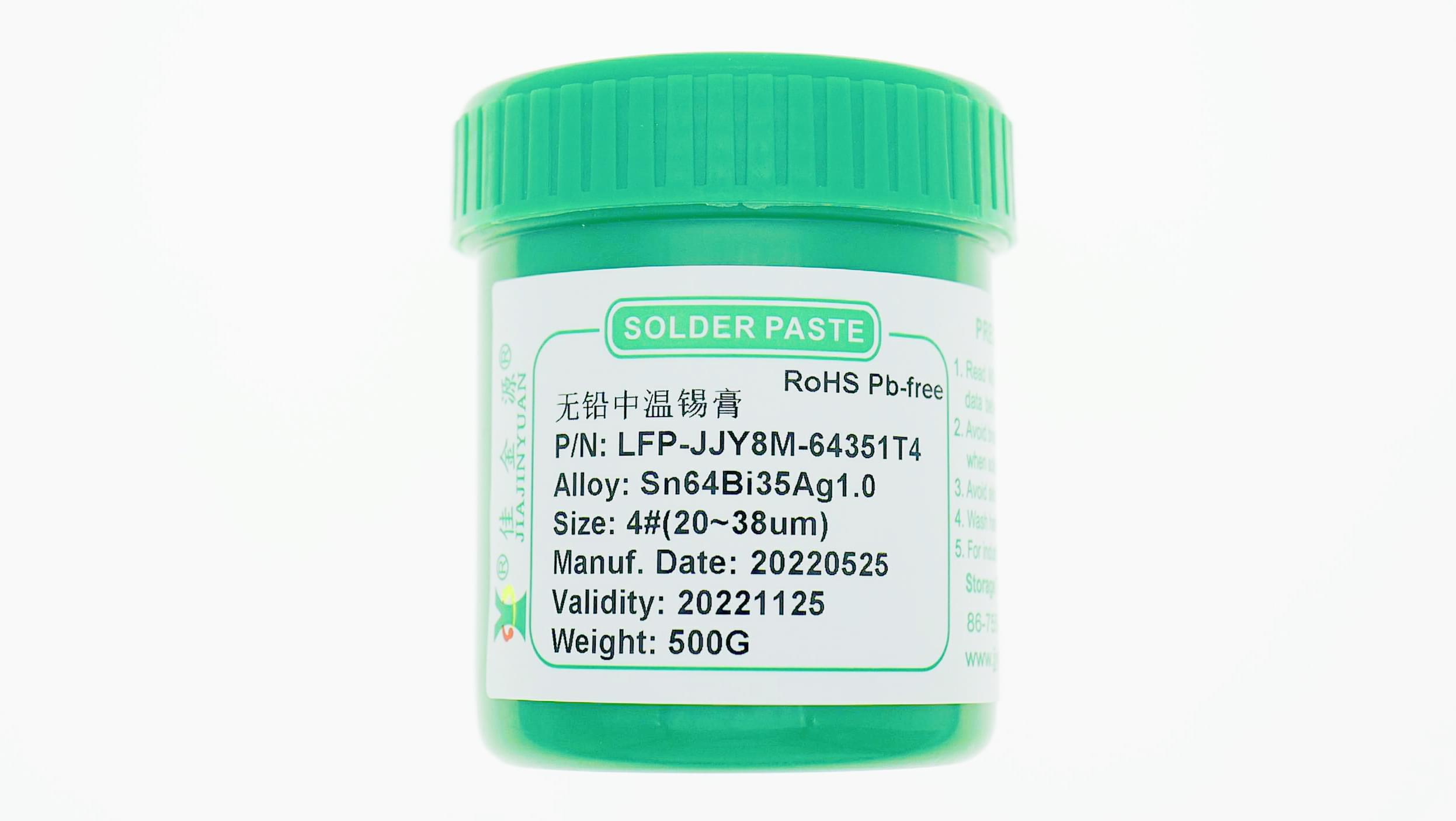 焊LED燈珠用低溫錫膏還是中溫錫膏？