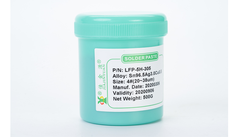 LFP-5H-305無(wú)鉛錫膏