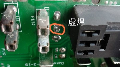 SMT貼片加工中的虛焊問題，如何解決？
