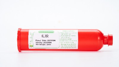 SMT紅膠主要有什么作用，其目的功能有幾點？